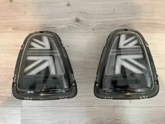 MINI F56 後期 純正テールランプ 左右セット【日本製LEDおまけ付