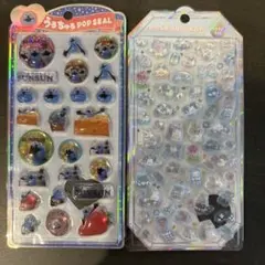 水色ボンボン　ボンボンドロップ　オリジナル　スンスン　うるちゅる　正規品　新品