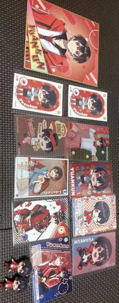 カラフルピーチ ゆあんくん まとめ売り - メルカリ