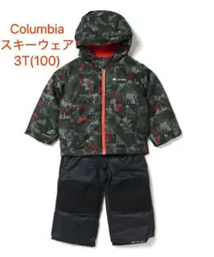 Columbia（コロンビア）子供用スキーウェア上下セット