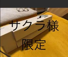 サクラ様限定　Roland STIKA カッティングプリンター SV-12