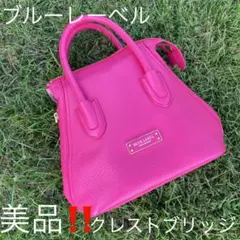 ブルーレーベルクレストブリッジ　ショルダーバッグ