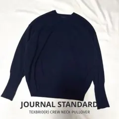 ジャーナルスタンダード TEXBRID(R) クルーネックプルオーバー ネイビー