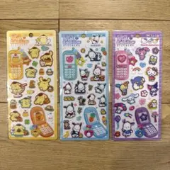 平成はっぴーフォン サンリオ　シール　3枚セット