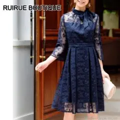 RUIRUE BOUTIQUE　Lサイズ　クチュールレースリボンワンピースドレスのサムネイル