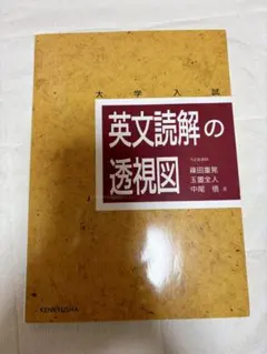 Item thumbnail for item 790bce2a-9f60-4510-9181-4f42c7df53aa