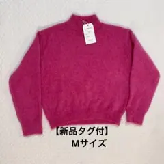 レディースセーターニット