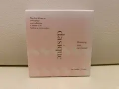 dasique アイシャドウパレット 01/ シュガーブラウニー