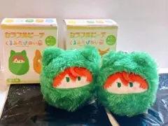 カラフルピーチ　くるみたぴぬい　じゃぱぱ　二つセット
