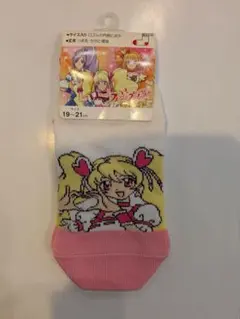 Item thumbnail for item 069301c1-1d54-4b1a-9402-6d0f954f9024