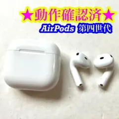 【美品】AirPods 第4世代 アクティブノイズキャンセリング 非搭載