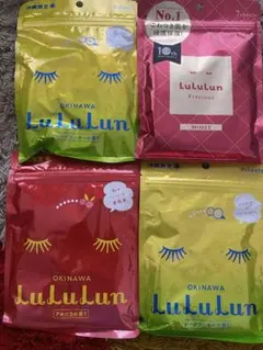 ★LULULUNパック★韓国パック★セット★訳あり★
