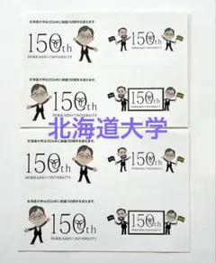 Item thumbnail for item dff30e89-0c90-4cb1-b4b0-1de45916feaa