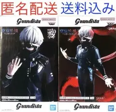 M*o様 東京喰種 Grandista 金木研 フィギュア 3体セット - メルカリ