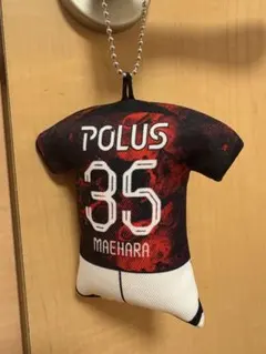 三菱重工浦和レッズレディース　前原嘉乃選手 ユニ型クッションキーホルダー