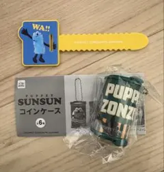 Item thumbnail for item f7c640d2-a2bf-4a03-969f-ed8ec068096e