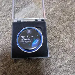 創立20周年記念　航空自衛隊幹部学校　記念メダル 創立20周年記念 航空自衛隊幹部学校 記念メダル 創立20周年記念