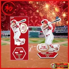 佐々木泰Ｂ　記念アクリルスタンド2026　初ホームラン　広島東洋カープⅡ