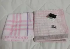 バーバリー　タオルハンカチ　③のサムネイル