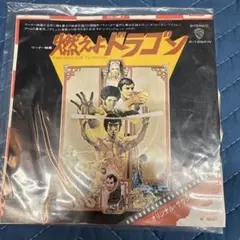 Item thumbnail for item d98604e0-5566-4a1d-8bec-de0c3c761243