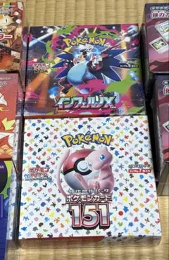 ト*ロ様 ポケモンカード151 黒煙の支配者 シュリンク付き - メルカリ