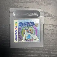 ポケットモンスター 銀 ゲームボーイ
