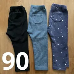【ユニクロ、西松屋】90パンツセット②