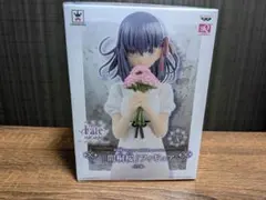 Fate/Grand Order 間桐桜 SQフィギュア