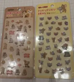 か*わ様 PUKUPUKU SEAL トム&ジェリー、チップ＆デール　2点セット