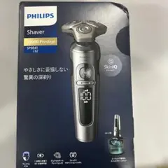 2025年最新】フィリップス S9000 Prestigeの人気アイテム - メルカリ