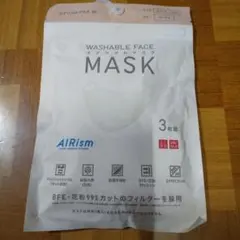 UNIQLO AIRism マスク ベージュ ふつうLサイズ 3枚組のサムネイル