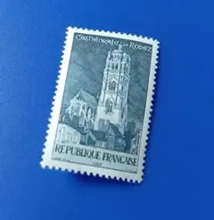 9537 外国切手 フランス 1967年 カトリック大聖堂の鐘楼 凹版