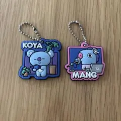 【くら寿司×BTS】びっくらポン限定ラバストセットKOYA・MANG（BT21）
