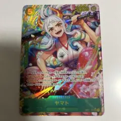 ワンピースカード プレミアムブースター ヤマトSEC シークレットパラレル