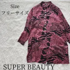 最終価格☆SUPER BEAUTY＊シルク100% 柄シャツ　黒×ピンクのサムネイル