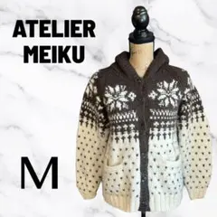 Item thumbnail for item 327fd69c-5af6-4af1-8cd0-5e546a7e4e8b