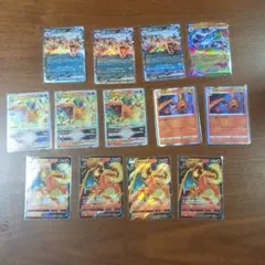 ポケモンカード リザードンまとめ売り ex vstar メガリザードン