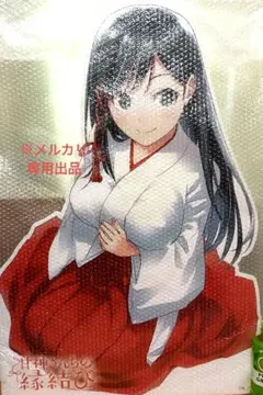 DMMスクラッチ 甘神さんちの縁結び A賞　甘神夕奈　特大パネル DMMスクラッチ 甘神さんちの縁結び A賞 甘神夕奈 特大パネル - メルカリ
