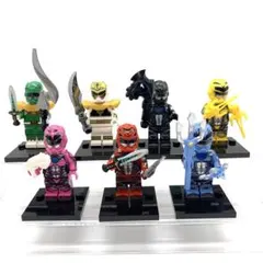 《新品》レゴ 互換 パワーレンジャー 7体セット 戦隊シリーズ