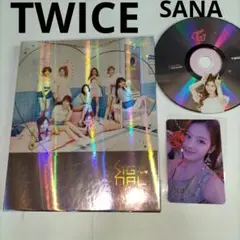 サナ SANA セット⭐TWICE「SIGNAL シグナル」韓国盤 トゥワイス