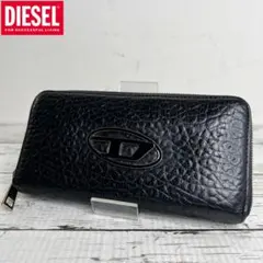 DIESEL ディーゼル レザー ラウンドファスナー 長財布