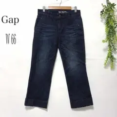 Gap WIDE CROP デニムパンツ ジーンズ ダメージ加工 ストレッチ M