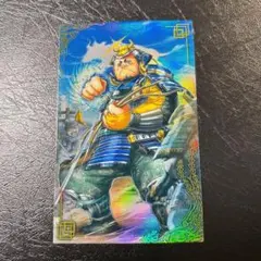 2025年最新】絆 英傑大戦の人気アイテム - メルカリ