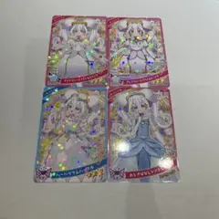 ひみつのアイプリ　リング4弾　リングクローバー　姫　まとめ売りセット