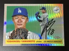 2023 Topps Chrome NPB 山本由伸 グリーン 99/99 - メルカリ