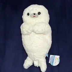 ほわほわアザラシちゃん ごろん 　ほわほわちゃん(ベロ) ぬいぐるみ　BIG