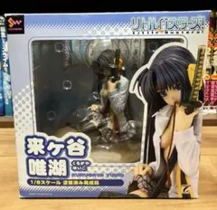 2026年最新】リトルバスターズ！ 来ヶ谷唯湖の人気アイテム - メルカリ
