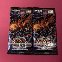 遊戯王 SHADOW SPECTERS 未開封 1パック - メルカリ
