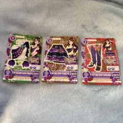 アイカツカード スパイシーアゲハ パープルノクターン