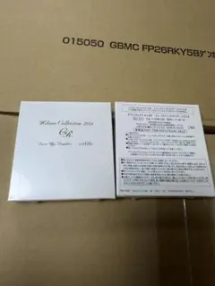 ゆみり様 リクエスト 2点 まとめ商品